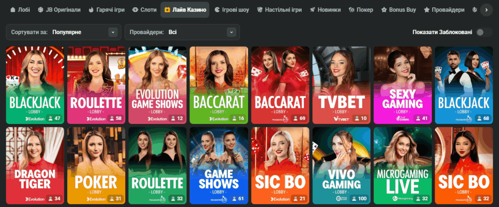 JB Casino Overview A Comprehensive Guide to Gaming and Entertainment