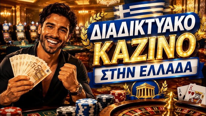 Ανάληψη Χωρίς Ταυτοποίηση Όλα όσα Πρέπει να Ξέρετε 1959499927